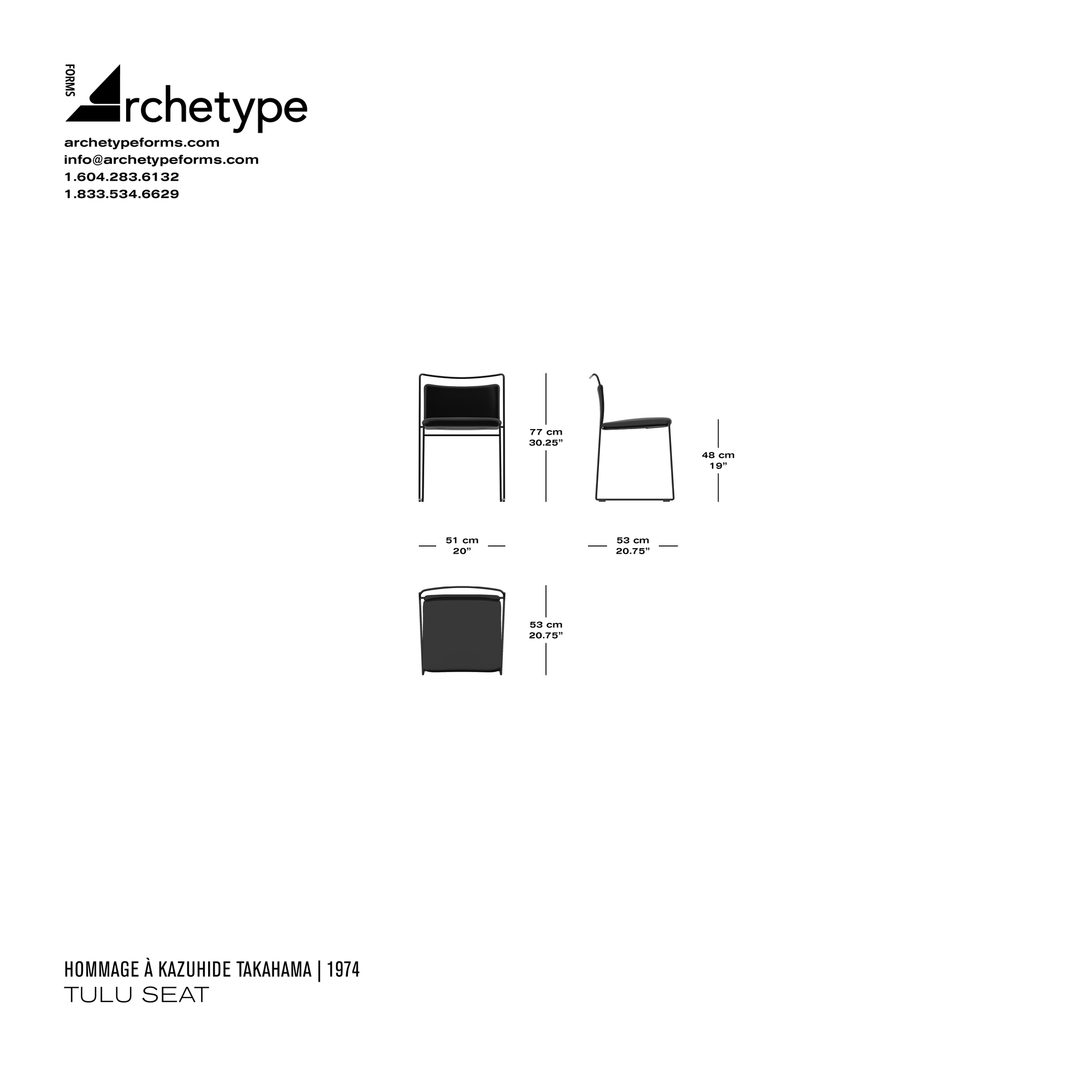 Dimensions diagram in cm and inches of the Archetype Forms Tulu Seat, a reproduction of the Kazuhide Takahama Tulu Chair model W55 by Hommage À Kazuhide Takahama